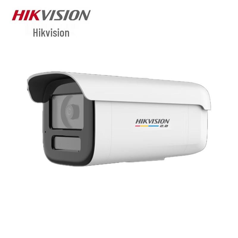 

Hikvision 4MP Full-Color IP Camera with Intercom