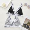 European Style Spring and Summer Threaded Letter Underwear Wrapped Chest Triangle Cup Tube Top Vest Sports Bra