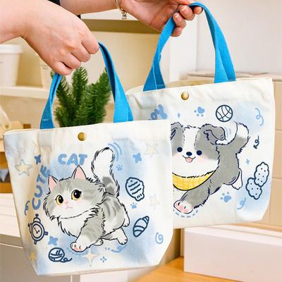 Cute Animal Print Tote Kids Canvas Bag with Cat Border Collie Prints Reusable Shopping Tote for Adults Boys Girls School Picnic Outing