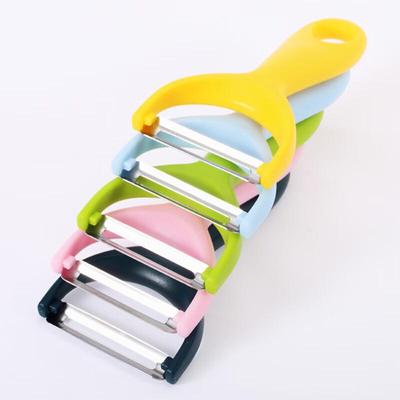 ZISIZ Multi-functional Fruit & Vegetable Peeler