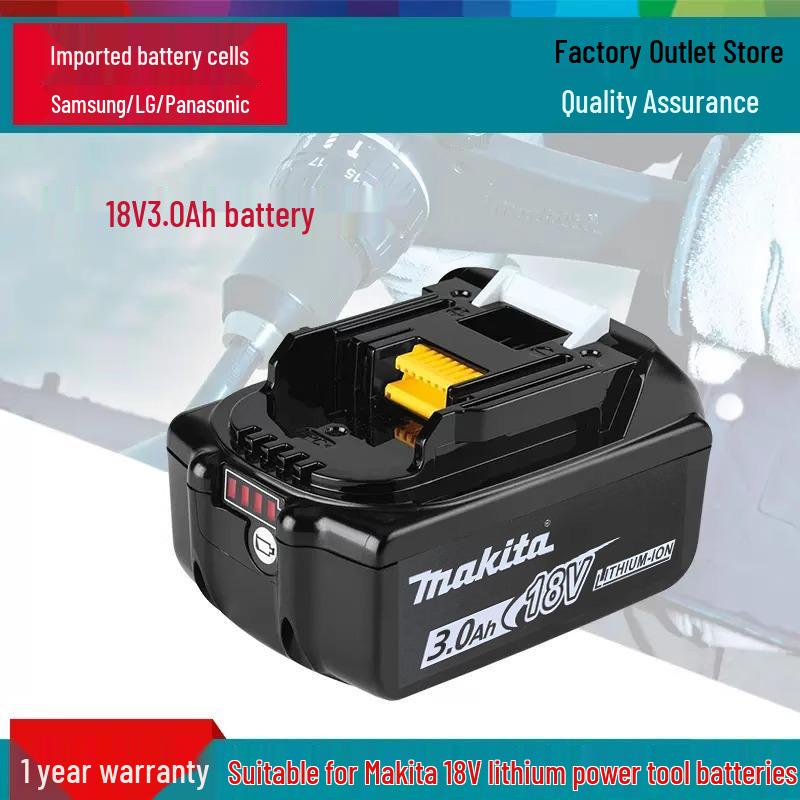 Литий-ионный аккумулятор Makita 18V BL1860B для универсальных электроинструментов Makita