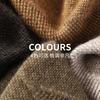 Yak Fleece & Sheep Wool Men's Woolen Sweater