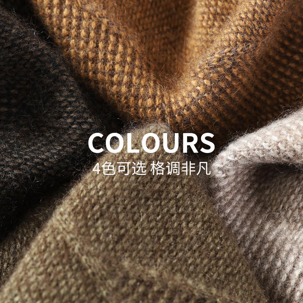Yak Fleece & Sheep Wool Men's Woolen Sweater