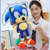 Peluche Cuscino Cartone Animato Sonic Hedgehog Carino Per Giocare dei Bambini