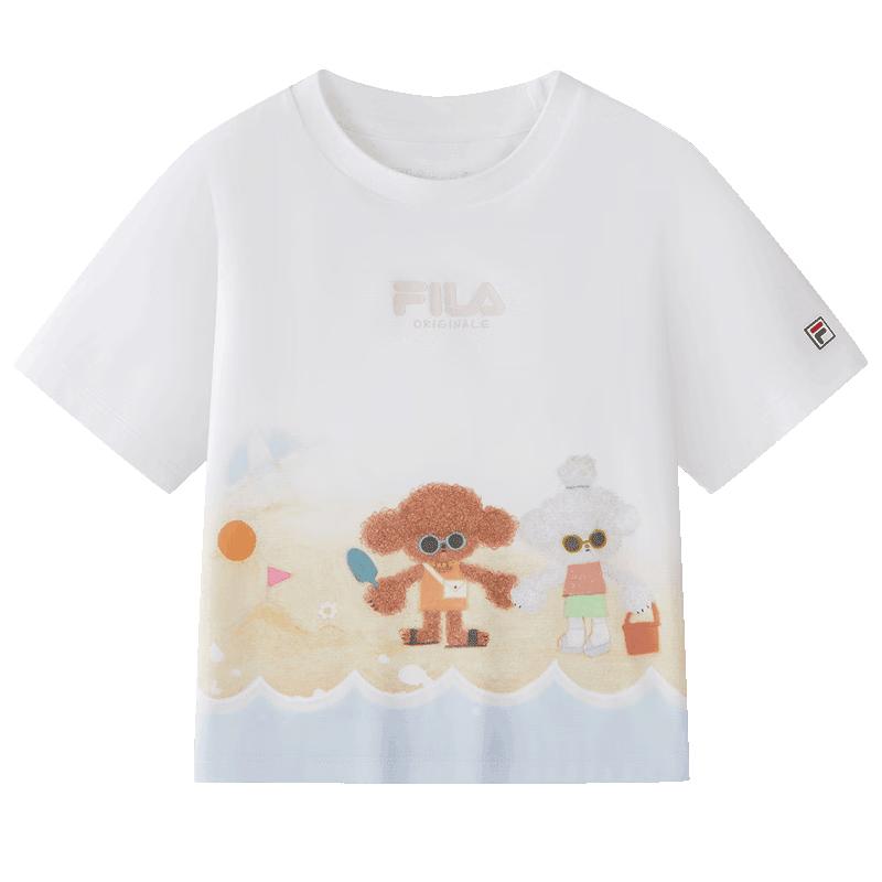 FILA Kids' Summer Short Sleeve T-Shirt