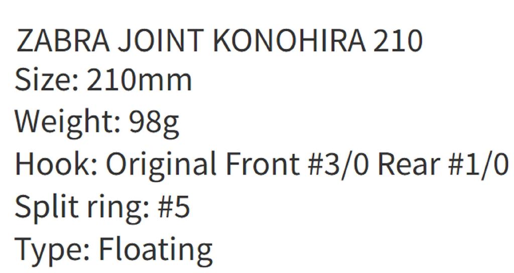 ZipBaits Conohira 210 Floating Jointed Lure 928 (5030)