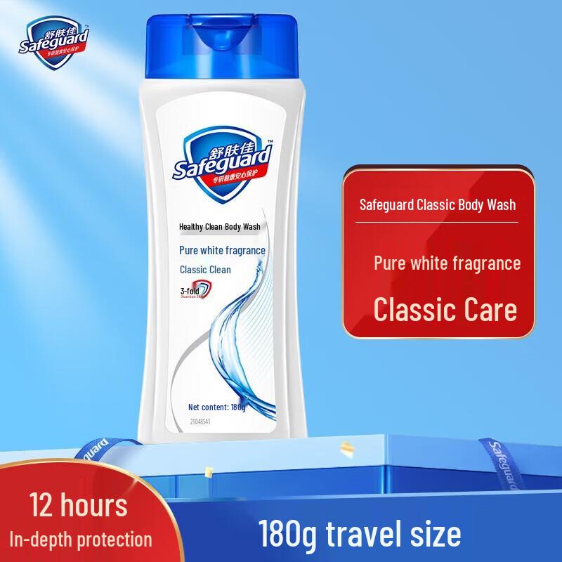 Safeguard Classic Pure Care Body Wash