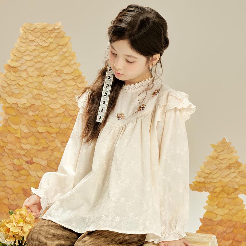 Little Tiger Patty Girls  Floral Embroidered Blouse 120