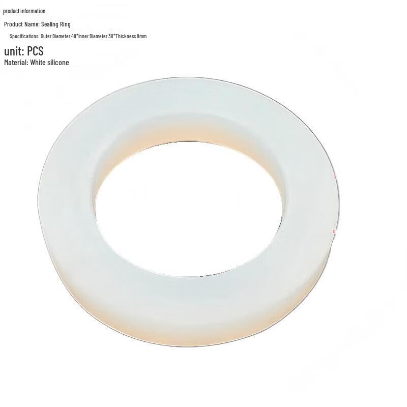 Quanpu White Silicone O-Ring Seal