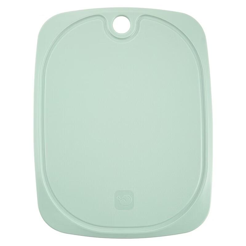 

Zhang Xiaoquan Light Luxury Green Double-Sided Cutting Board