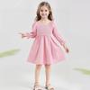 Girls' Fashion Cute Solid Color Square Neck Sleeve Ruffled High-Waisted Lace-Trimmed Full-Skirt Dress
