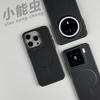 Applicable To Iphone11pro Mobile Phone Case Mesh Fine Ring Magnetic Wireless Charging Iphone11pro Breathable Heat Dissipation