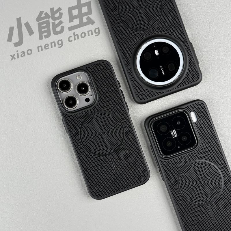 Applicable To Iphone11pro Mobile Phone Case Mesh Fine Ring Magnetic Wireless Charging Iphone11pro Breathable Heat Dissipation