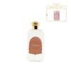 Santa Maria Novella Bagnoschiuma Light Package Melograno (+8ml Body Sample)