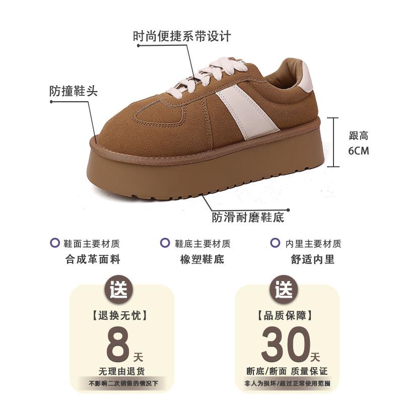 Retro matte leather thick-soled color matching lace-up German training shoes women's 2025 autumn and winter new fashion sports shoes cotton single s