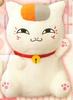 BANPRESTO Natsume's Book of Friends Super DX Nyanko Sensei Hug Plush Toy Single Item: Nyanko Sensei