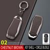 15-18 Ford Taurus Mustang Raptor F150 Explorer Key Cover Car Shell