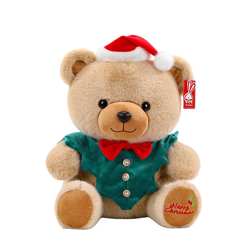 Adorable Christmas Teddy Bear Plush Toy - Sitting Pose, Hug Pillow & Home Decoration