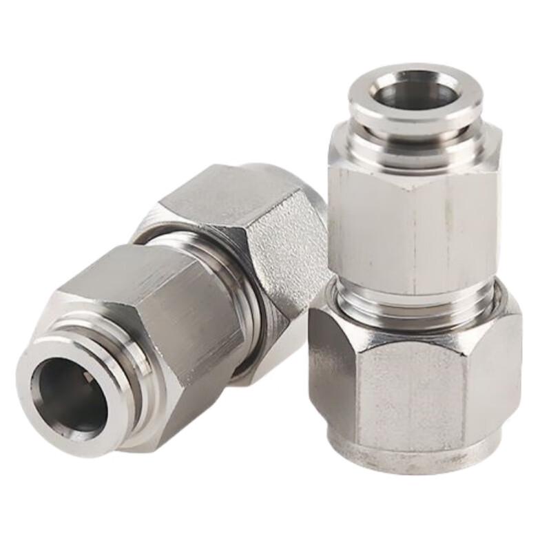 Stainless Steel Quick Connect Straight Fitting