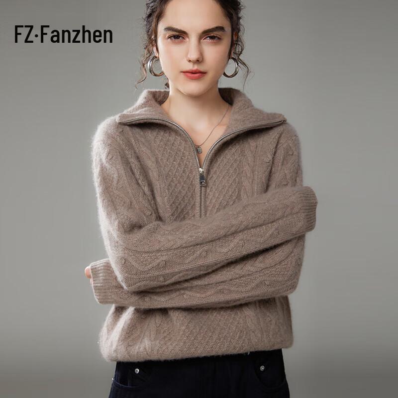 Women's Thickened Cashmere Turn-Down Collar Sweater