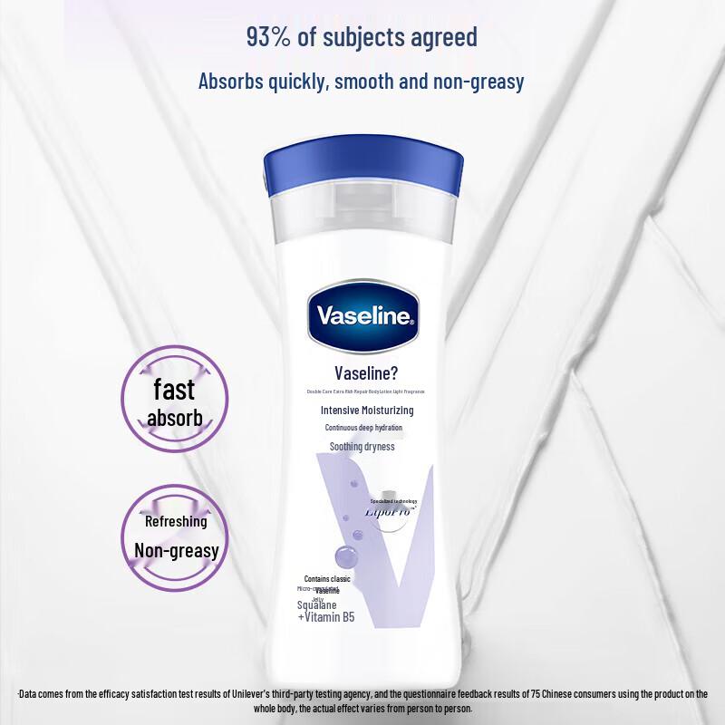 Vaseline Intensive Care Light Fragrance Hand Cream