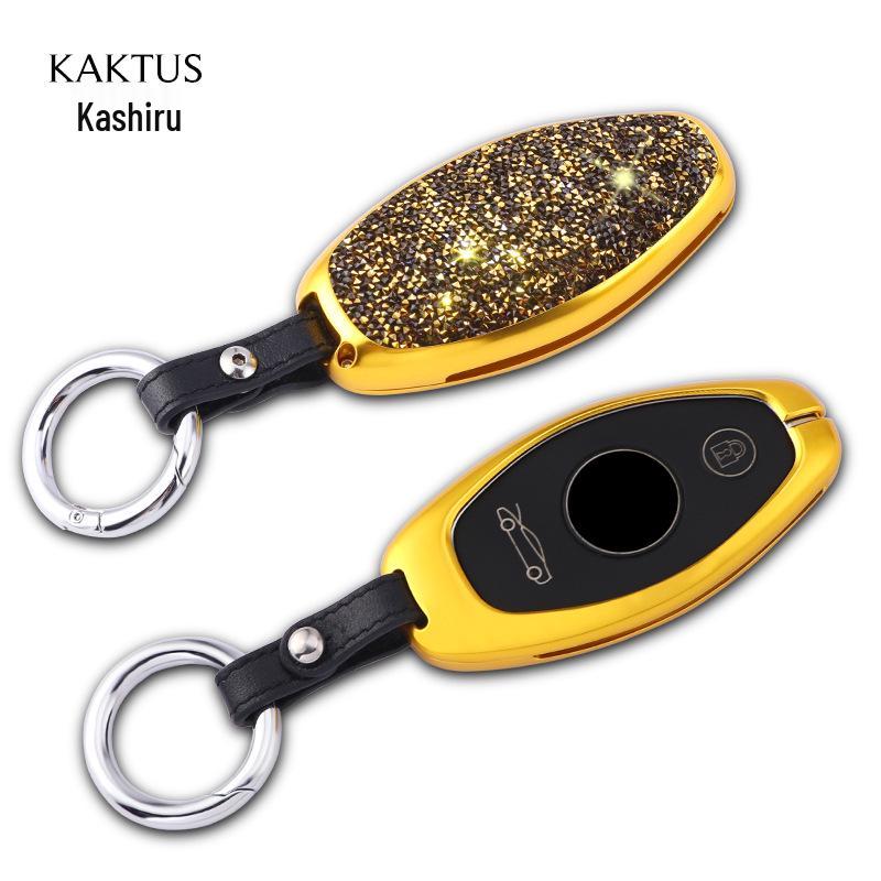 McLaren Car Key Protective Case for 720S, 540C, 570GT, 600LT