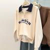 Women's Retro Korean Style Half-Zip Polo Collar Sweatshirt - Early Autumn 2025 Collection