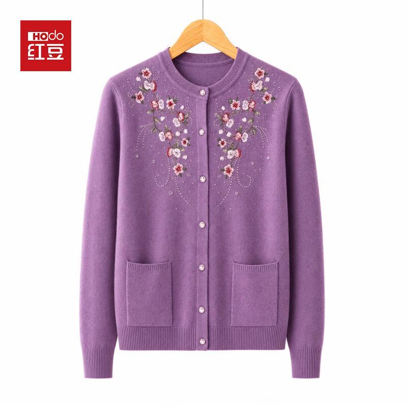 Hodo Women's Floral Knitted Cardigan