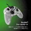Turtle Beach Recon Wired USB Controller for Windows PC Camo White Gamepad with Back EQ Footstep and Aim Adjustment Xbox, Steam, - Buttons, Presets,