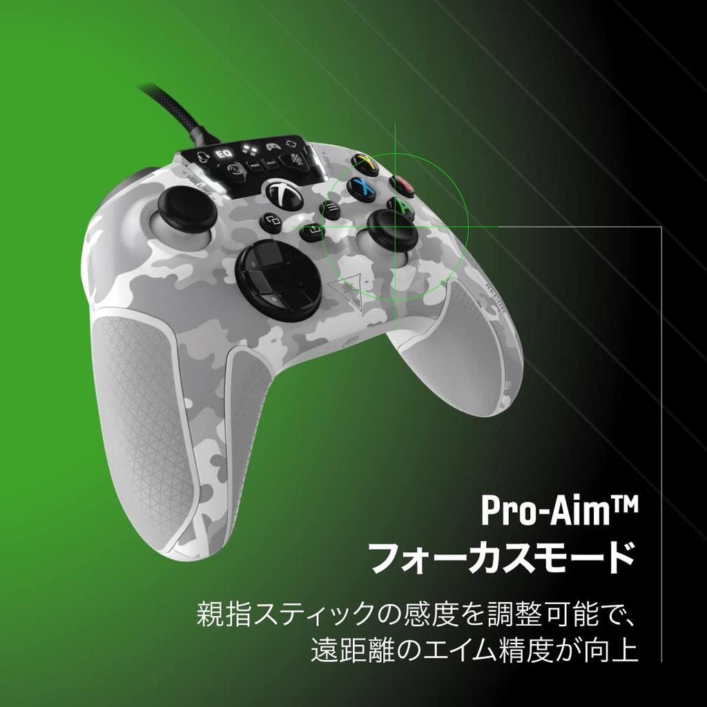 Turtle Beach Recon Wired USB Controller for Windows PC Camo White Gamepad with Back EQ Footstep and Aim Adjustment Xbox, Steam, - Buttons, Presets,