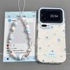 Applicable to Xiaomi 17promax mobile phone case with hanging chain, the new xiaomi15 does not collide with the 14 heat dissipation plaid stars.