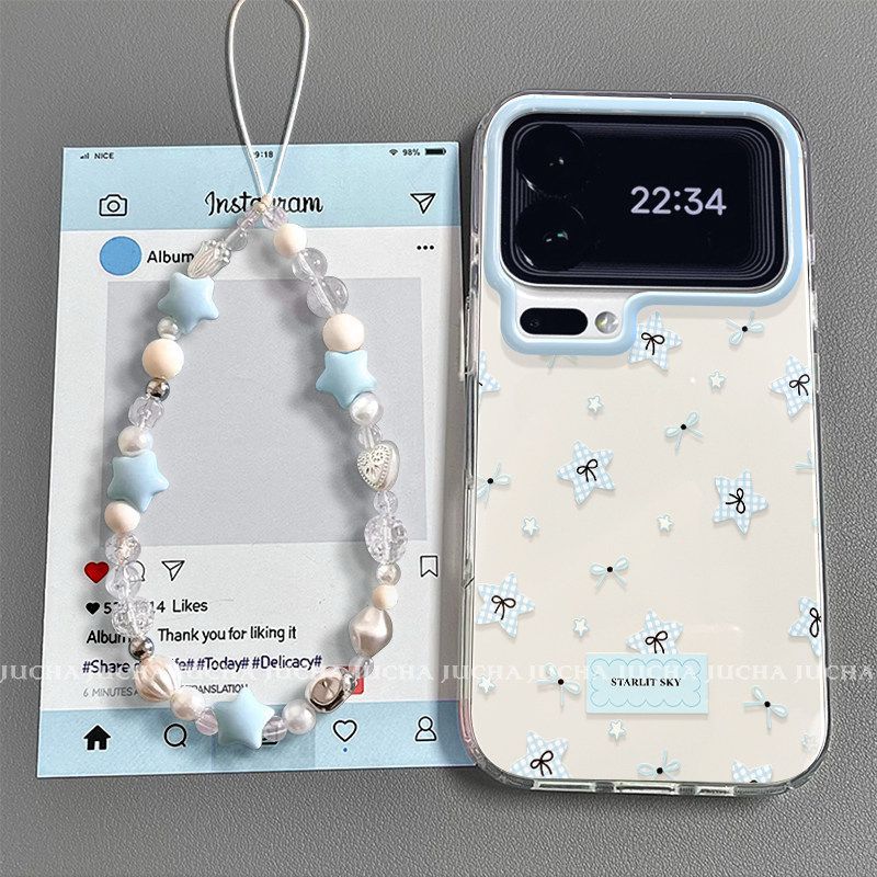 Applicable to Xiaomi 17promax mobile phone case with hanging chain, the new xiaomi15 does not collide with the 14 heat dissipation plaid stars.