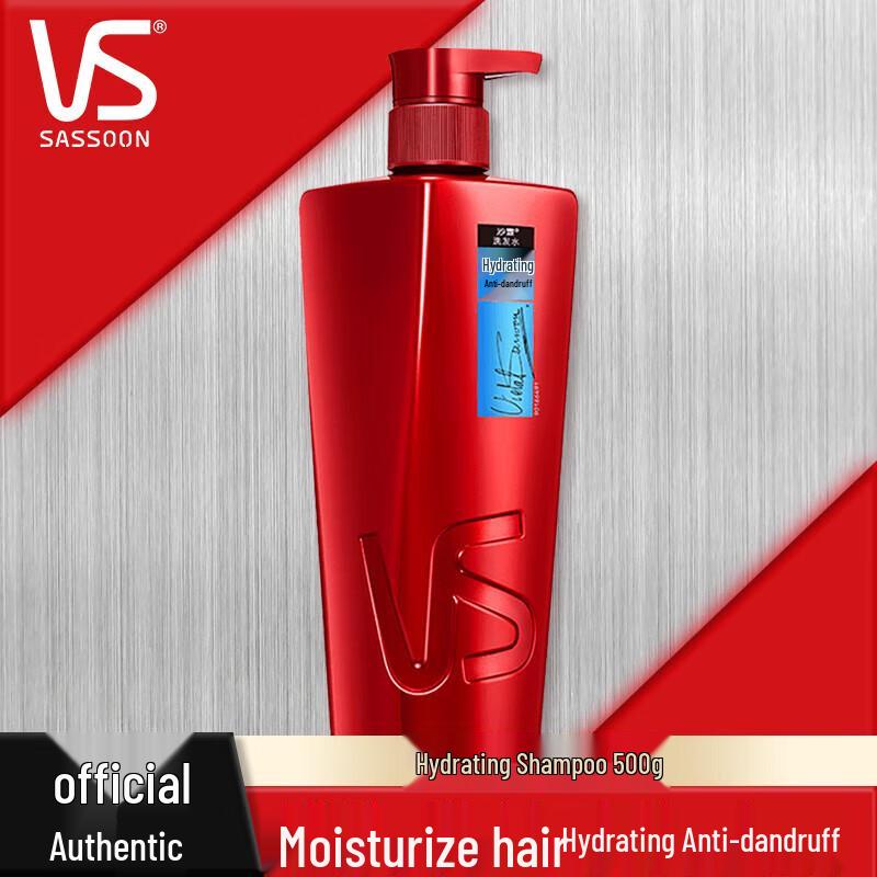 Vidal Sassoon Anti-Dandruff Moisturizing Shampoo