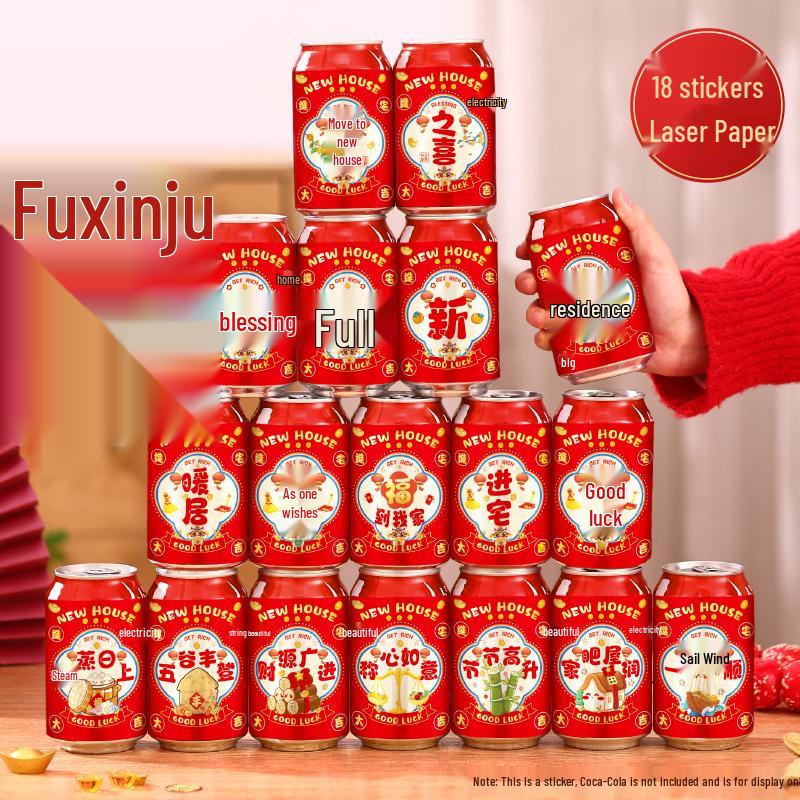 Coca-Cola Housewarming Can Sticker Decoration for New Home Celebration