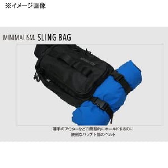 Tikt Minimalism Sling Moss 5L Bag, Green, Approx.