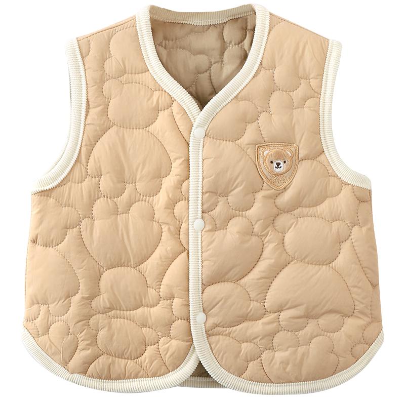 Youqi Unisex Baby Dünne Gepolsterte Weste