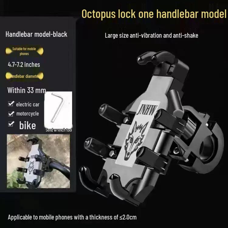 Motorcycle & Bicycle Shockproof Phone Holder for Riders