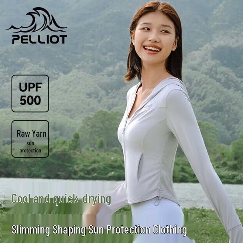 Pelliot Women's Ultralight UV Protection Hoodie
