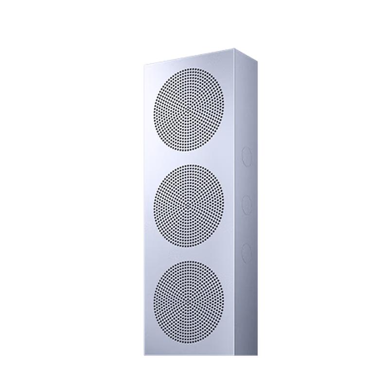 

Xiaomi Portable Bluetooth Speaker