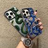 Cool Creative Dark Snake Phone Case for iPhone 16 15 Pro Max 14 13 12 11 Pro Max 13 Mini 14 15 16 Plus Shockproof Back Covers