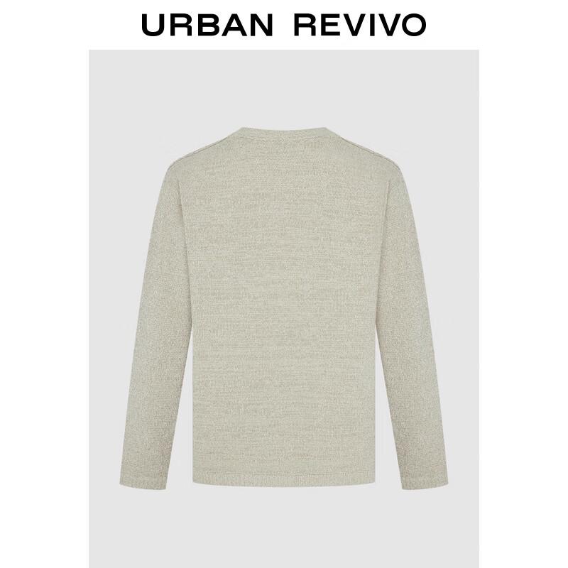 UR Men's Crew Neck Long Sleeve Knit Sweater UML940034