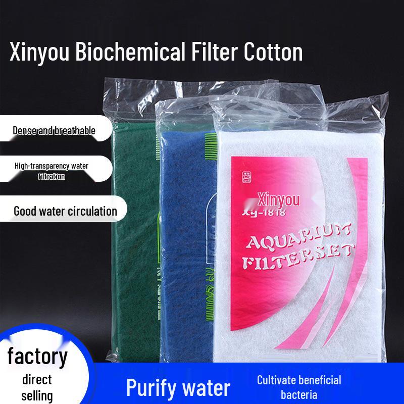 Xinyou Biochemical Filter Cotton: White, Green, Blue (Extended) - Models xy1818/1819/1820