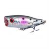 Topwater Fishing, Long Floating Surface for, Tilapia and More