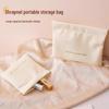 High-Value Portable Shrapnel Bag for Data Cables, Lipstick, Cosmetics, and Glasses