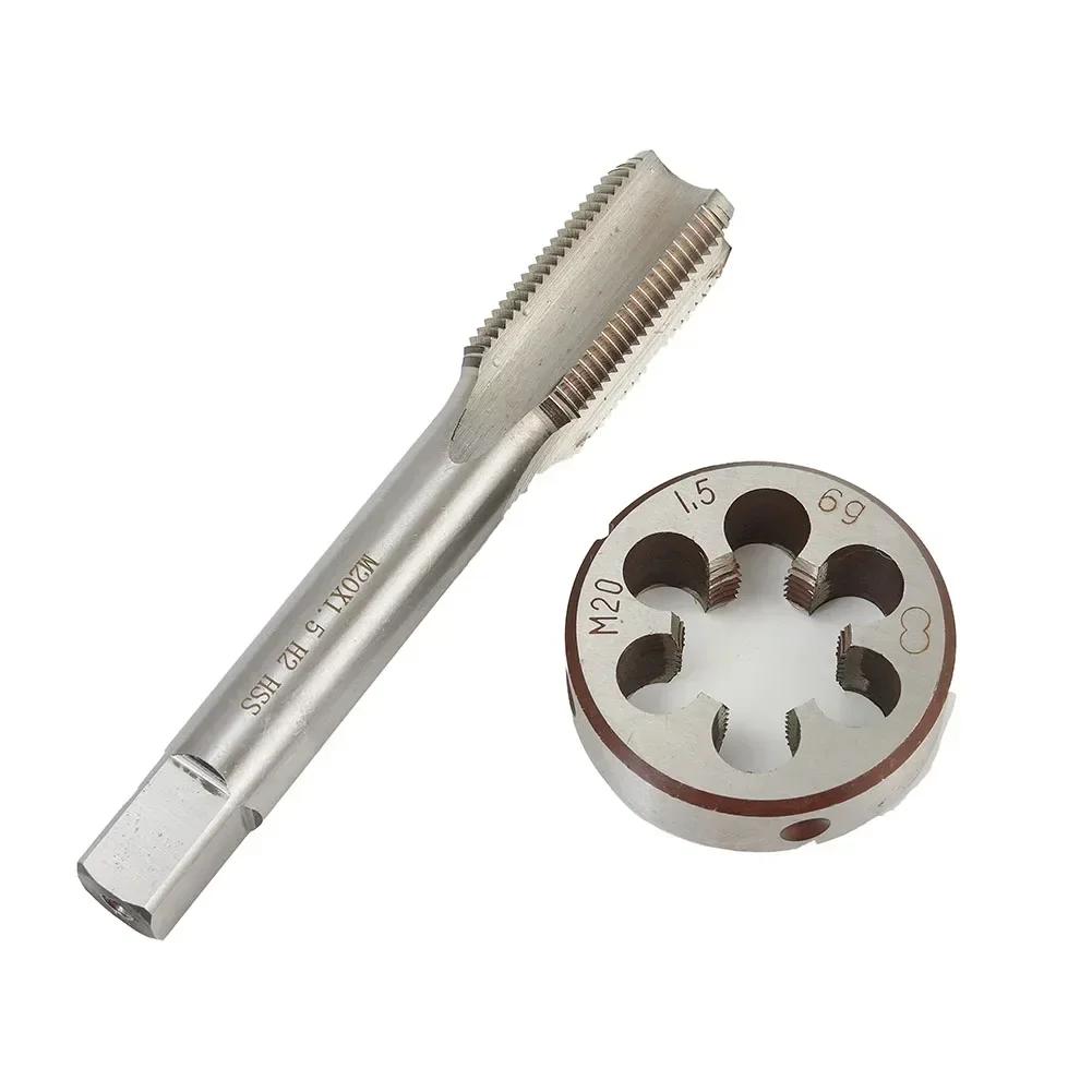 HSS M20x1,5mm Gewindebohrer & M20 X 1,5mm Schneide Metrisches Gewinde Rechtsgängig Schnellarbeitsstahl Maschinenschrauben Gewindebohrer Bohrer Rundschneide
