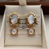 Geometric Shell Earrings Earrings 20 High-End Light Luxury Stud Earrings Retro Court Exquisite Niche Design