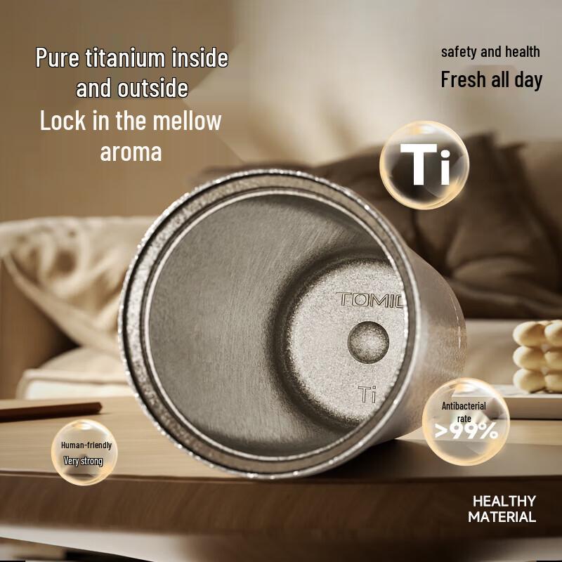 TOMIC TW60226Ti 480ml Titanium Insulated Mug