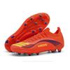 2025 new adult fly-woven football shoes men's low-top long nails broken nails student youth game football shoes