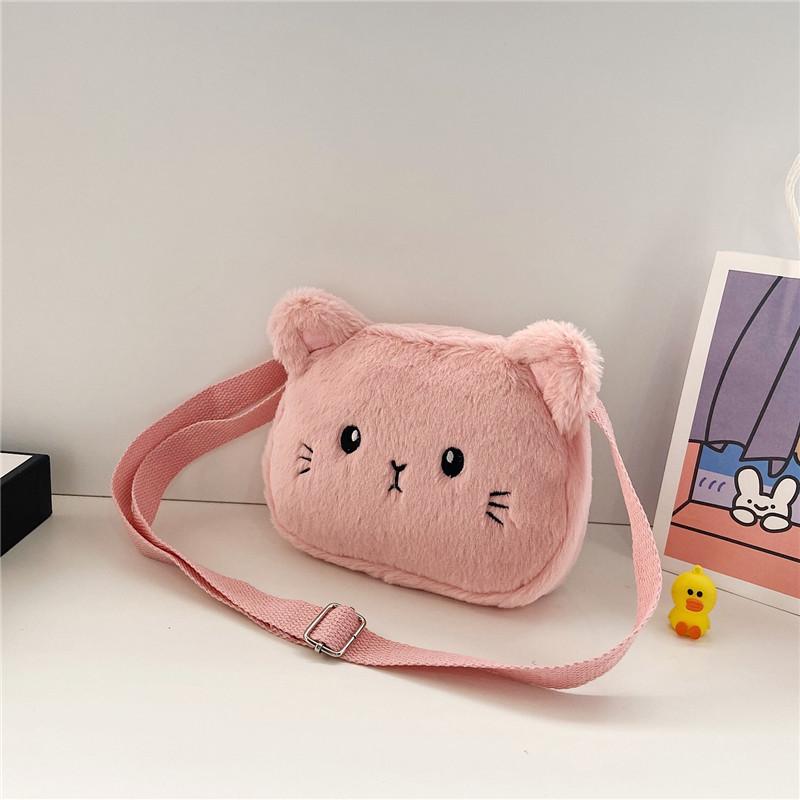 Adorable Plush Crossbody Bag For Kids Cute Cat Design Soft And Durable
