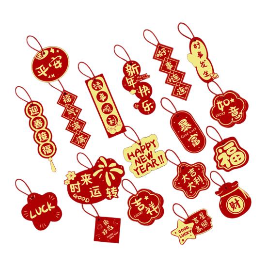 1 Set Hanging Ornament Chinese Red Pendants Traditional Chinese Patterns Good Luck Decoration Spring Festival Christmas Ornament